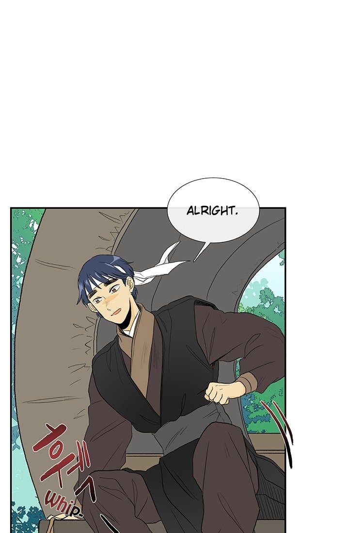 The Scholar's Reincarnation Chapter 76 6